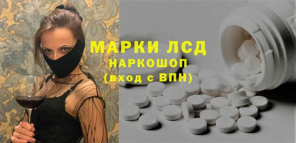 ECSTASY Баксан