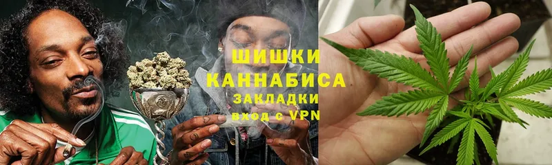 mega ССЫЛКА  Ялта  Марихуана Ganja 